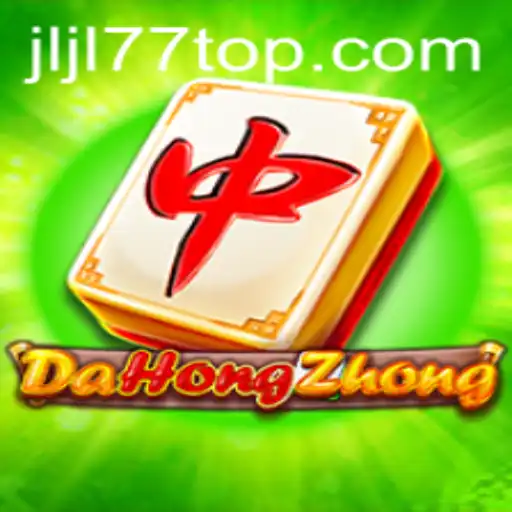 Exploring DaHongZhong: A Fascinating Game with Rich Cultural Roots