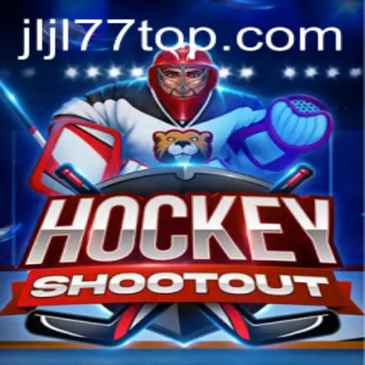 HockeyShootout: The Thrilling Ice Sport Experience