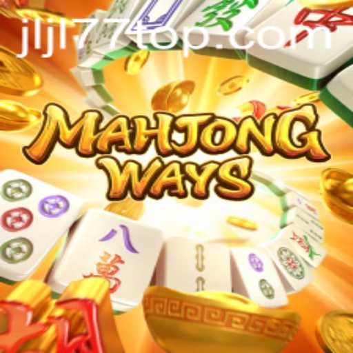 Exploring MahjongWays: A Journey Through an Iconic Game